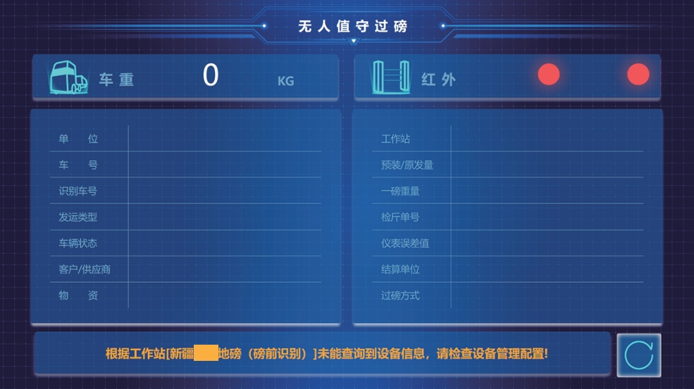 微信截图_20240521142649.png